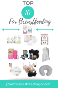 Breastfeeding Must Haves